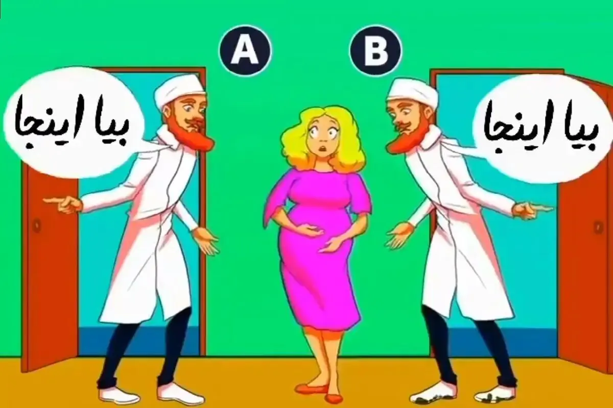 دکتر