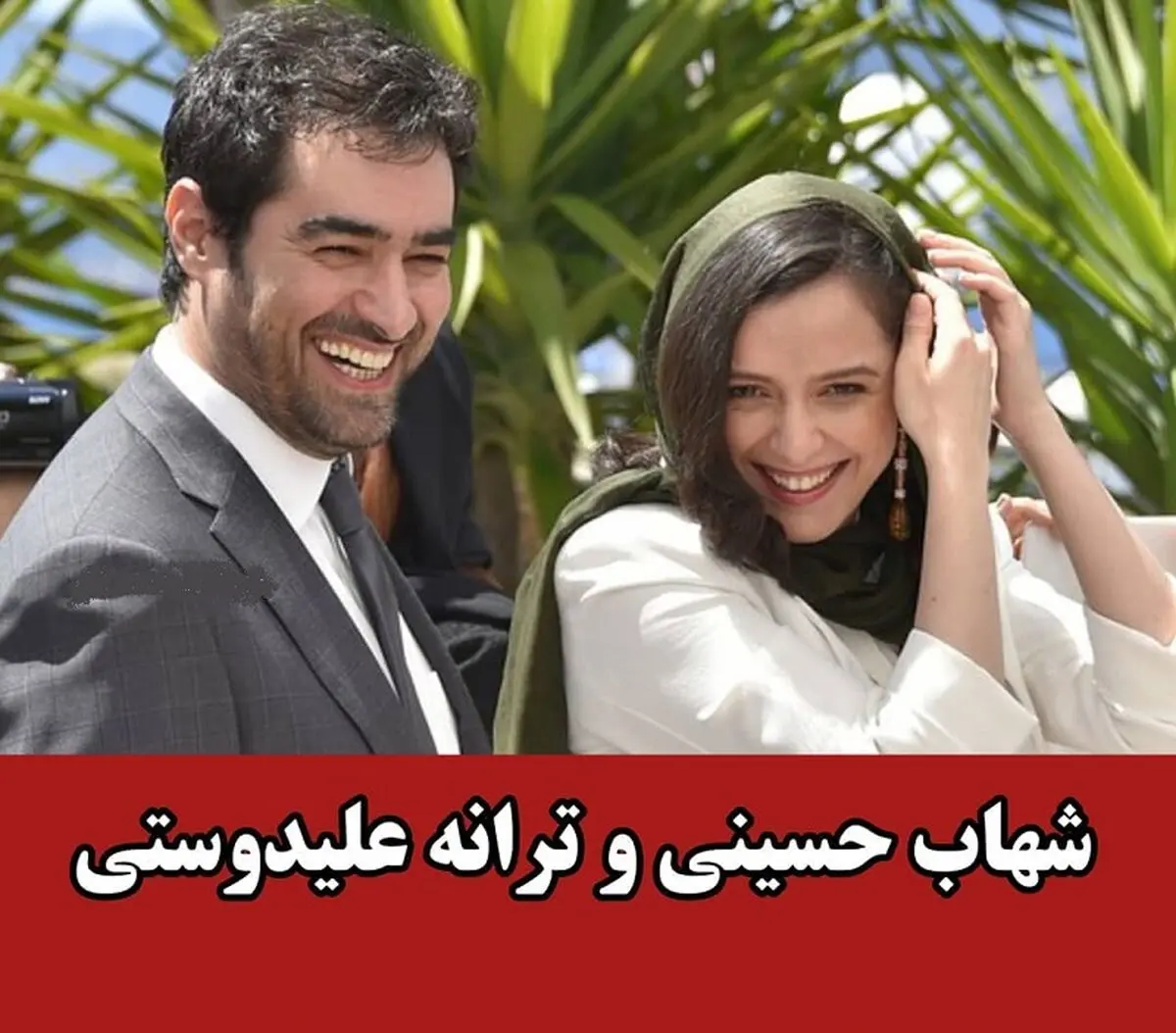 berooztarinclip_1615060272_2