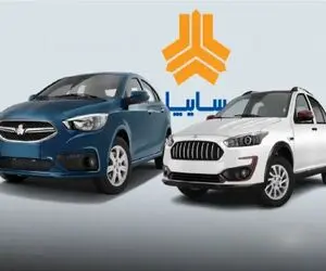 در ثبت نام 22 اردیبهشت سایپا شرکت کنیم یا نه؟ / سود یا زیان در انتظار متقاضیان؟