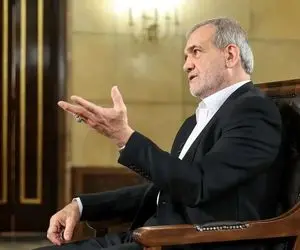 پزشکیان: با اروپایی‌ها به نتیجه رسیدیم ولی آمریکا نگاهش چیز دیگری بود