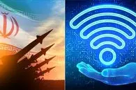 با افزایش تنش نظامی بین ایران و اسرائیل اینترنت بین الملل دوباره قطع می شود؟