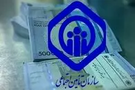معوقات 80 هزار میلیاردی بازنشستگان از چه منبعی پرداخت می شود؟