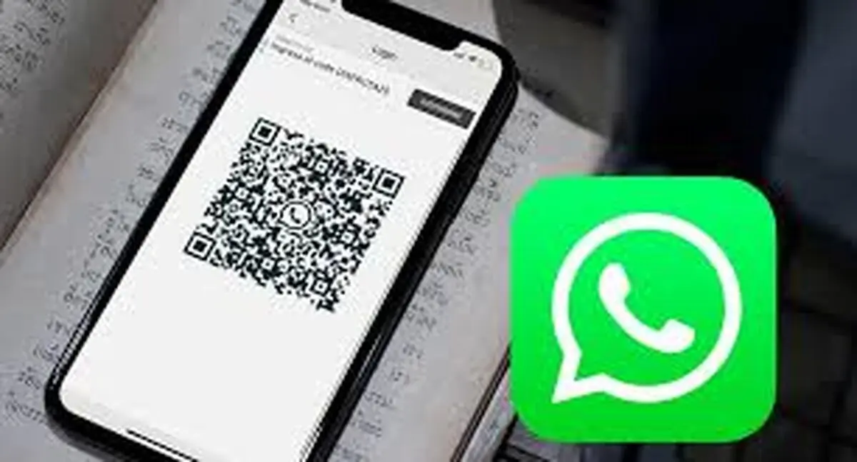 واتساپ اپلیکیشن