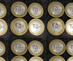 وِلوله مردم برای فروش سکه‌ ۲۵ تومانی؛ داستان چیست؟