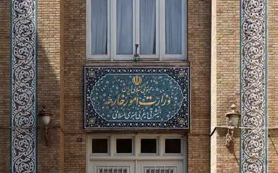 واکنش ایران به ابراز تمایل ترامپ به صلح و گفتگو با تهران