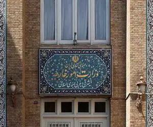 واکنش ایران به ابراز تمایل ترامپ به صلح و گفتگو با تهران