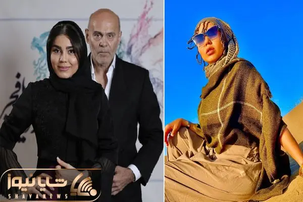 azadeh zareie shayanews