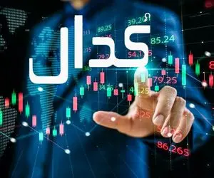 مهمترین اخبار کدال امروز پنجشنبه 9 مرداد ۱۴۰۴