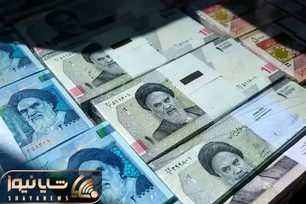 یارانه آذر ماه برای کدام دهک ها واریز شد؟