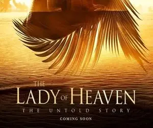 پخش «بانوی بهشت» در رسانه های ایران ممنوع شد
