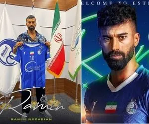 هلدینگ رامین را آبی پوش کرد یا استقلال؟