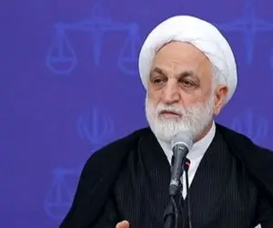 دستور ویژه اژه‌ای درباره پرونده انفجار بندر شهید رجایی