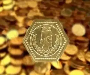 قیمت سکه پارسیان امروز سه‌شنبه ۱۵ اردیبهشت ۱۴۰۵