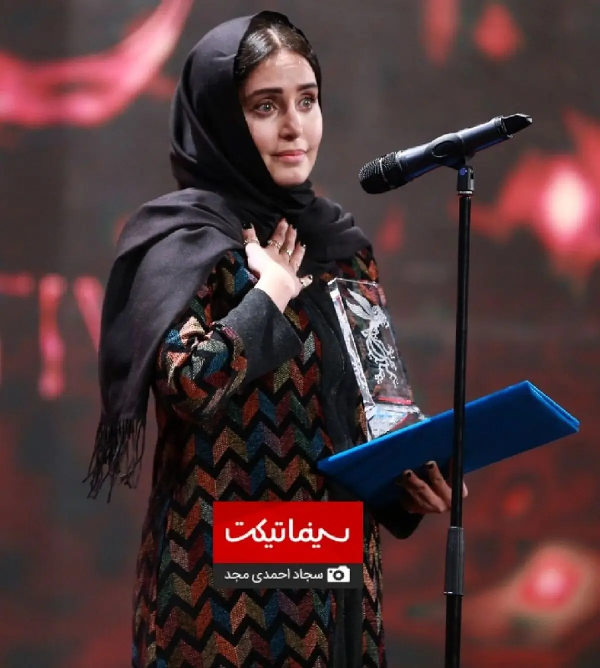 الناز شاکر دوست