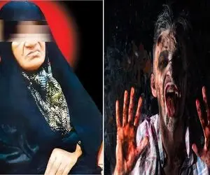 نطفه جنایت 1392؛ زن روانپریشی که با جنون ثروت گردن قربانیان مرد را می درید