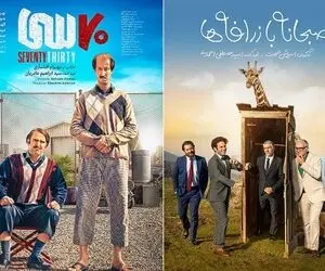 بهترین فیلم های سینمایی هوتن شکیبا؛ خنده دار و گریه دار حد وسط نداره این مرد