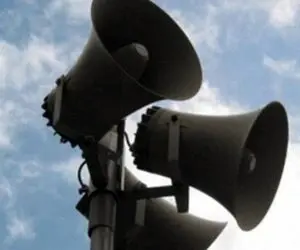 علت شنیده شدن صدای آژیر خطر ظهر جمعه در تهران چه بود؟