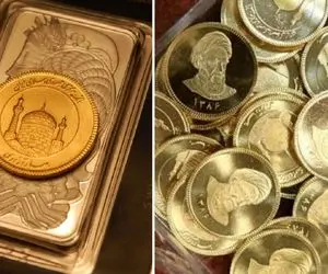 قیمت سکه تمام طرح قدیم و جدید امروز دوشنبه 27 بهمن