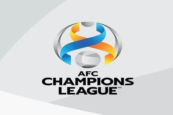 لیگ قهرمانان آسیا