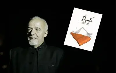 معرفی و خلاصه کتاب کیمیاگر