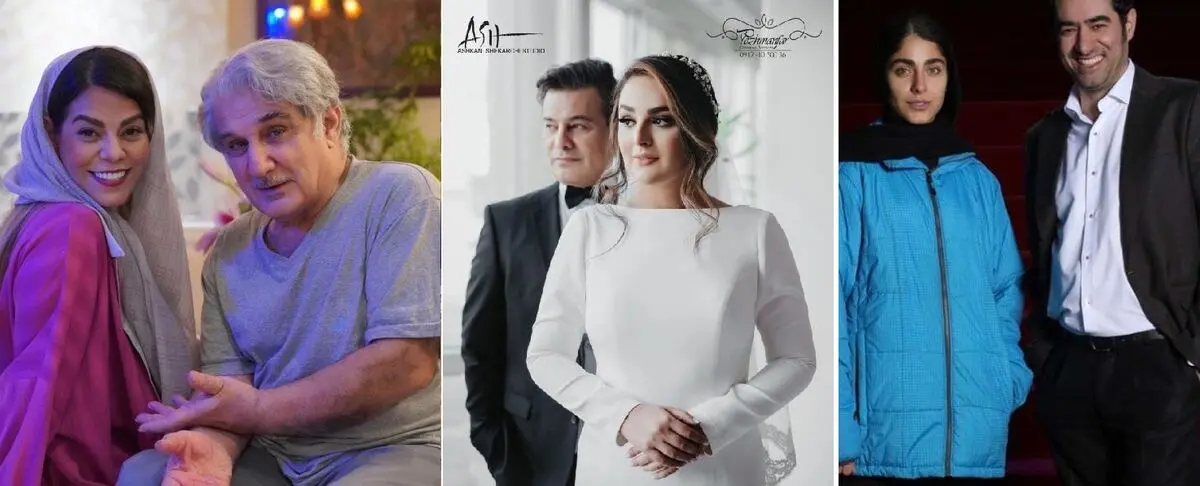 بهرام+رادان+