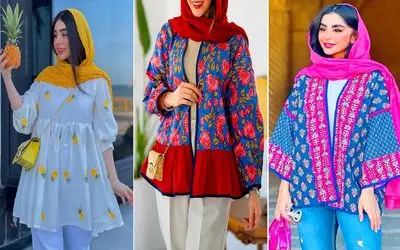 مانتوهای رنگارنگ و عروسکی 1404؛ مختص خانومایی که روحیه ی شاد دارن و خنده رو هستن