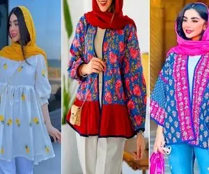 مانتوهای رنگارنگ و عروسکی 1404؛ مختص خانومایی که روحیه ی شاد دارن و خنده رو هستن