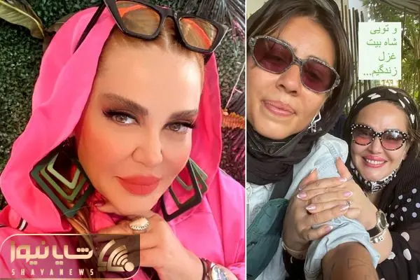 bahareh rahnama shayanews