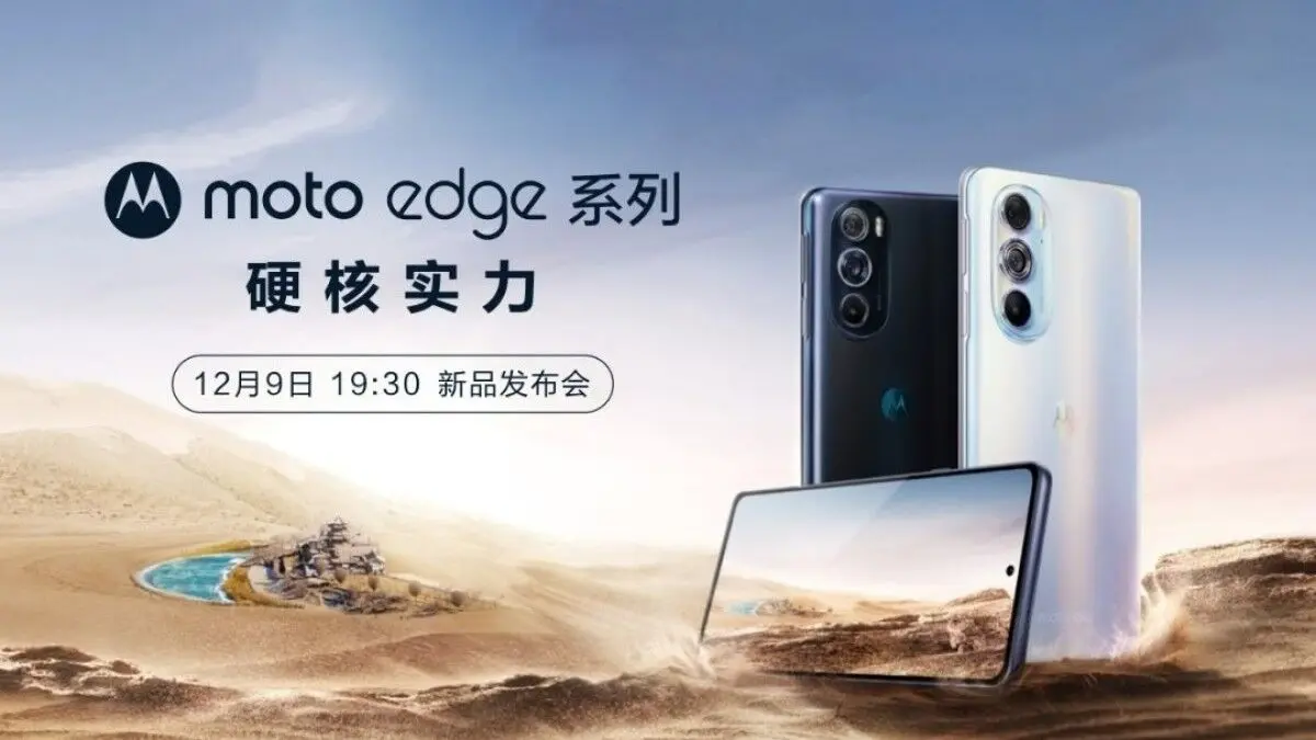 MOTO-EDGE-X30-MOTOROLA3