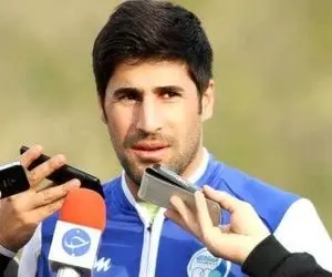 بیک زاده: استقلال با شرایط بهتری به مصاف پرسپولیس می رود