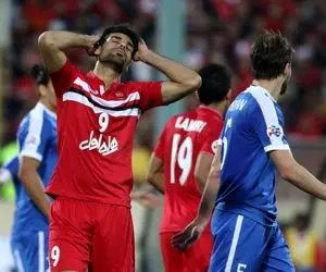 خاطرات بد الریان از پرسپولیس در آسیا