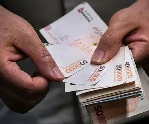 این افراد امروز منتظر واریزی ۲.۰۰۰.۰۰۰ تومانی باشند