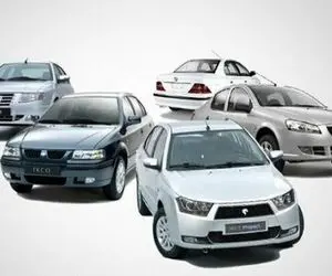 زمان بازگشایی سامانه یکپارچه تخصیص خودرو اعلام شد