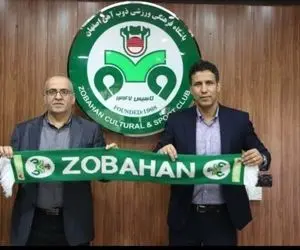 مهدی تارتار رسما سرمربی ذوب آهن اصفهان شد