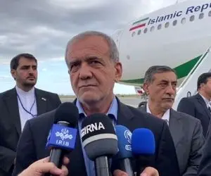 وقتی همراهان پزشکیان برای سفر به نیویورک تاریخ ساز شدند