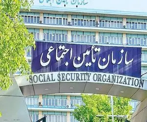 خبر فوری؛ جدول افزایش حقوق بازنشستگان تامین اجتماعی در سال ۱۴۰۳ + جزئیات