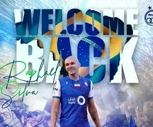 سیلوا می‌توانست در خانه‌اش 50 میلیارد از استقلال بگیرد