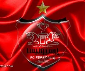 
حذف قطعی سه نفر از لیست پرسپولیس