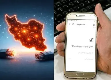 در آستانه ۹۰۰ ساعت خاموشی اینترنت؛ ایران رکوردار قطع اینترنت در جهان