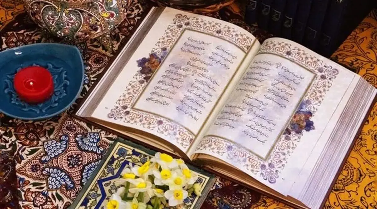 حافظ5