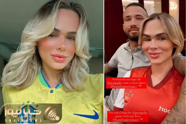 Leandro Pereira and his wife shayanews