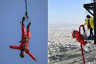 بهترین بانجی جامپینگ ها در تهران / 300 متر ارتفاع! رگای مغز باد میکنه آدرنالین محضه