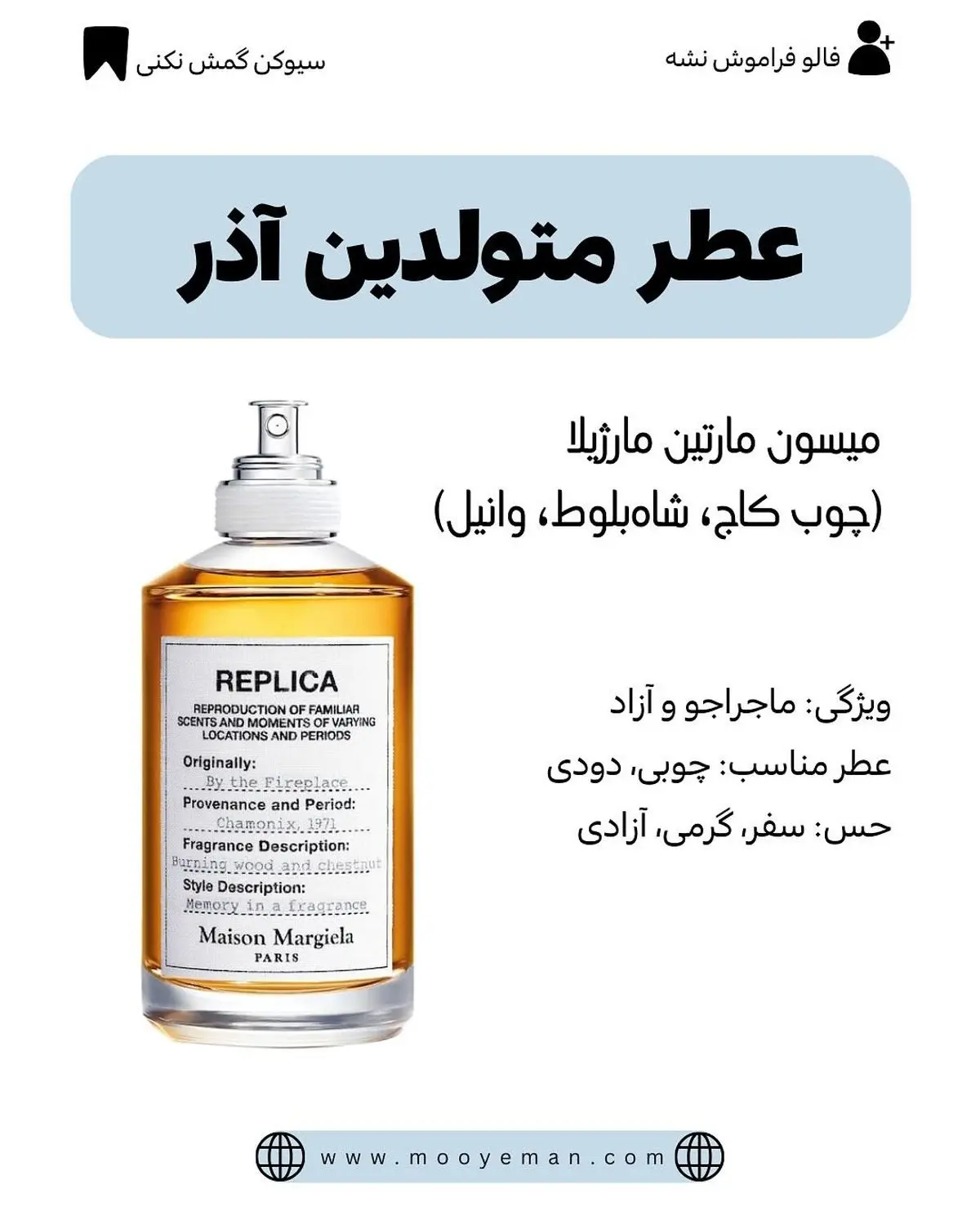 520146834_18074666915496120_4033806143648182883_n