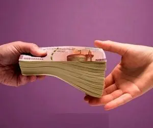 جزئیات دریافت وام 30 میلیونی افرا با سود 5 درصد و بازپزداخت 6 ماهه