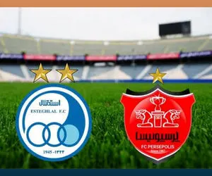 بدترین خبر ممکن برای اسنقلال و پرسپولیس؛ فاجعه ادامه دار آسیا!