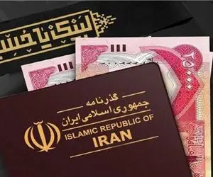 قیمت دینار دوشنبه 22 تیر؛ ارز اربعین چقدر ارزان‌تر از بازار آزاد است؟ + نحوه دریافت