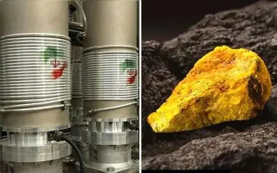 حقایق علمی؛ مراحل غنی‌سازی اورانیوم به زبان ساده