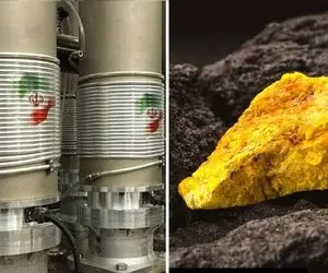 حقایق علمی؛ مراحل غنی‌سازی اورانیوم به زبان ساده