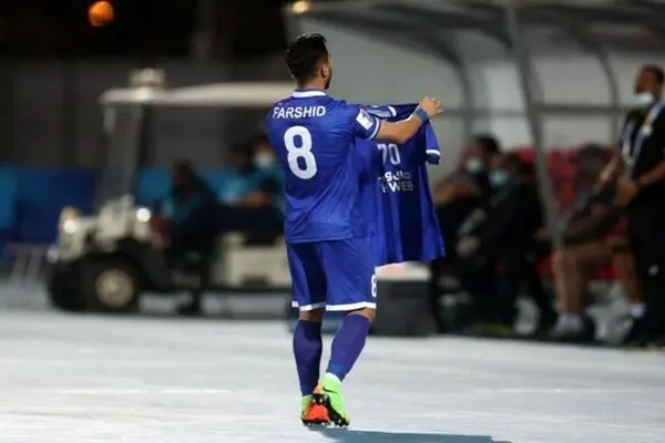 فرشید اسماعیلی 