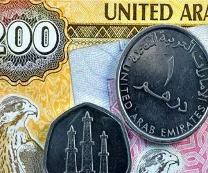 قیمت درهم امارات امروز چهارشنبه ۱۰ تیر ۱۴۰۵